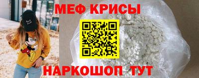 соль курить ск Бузулук
