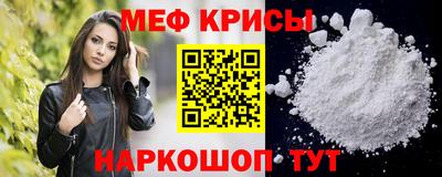 первитин Будённовск