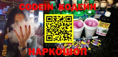 соль курить ск Бузулук