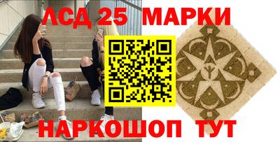 первитин Будённовск