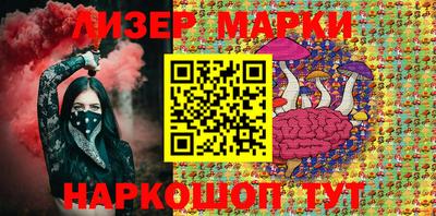 spice Бугуруслан