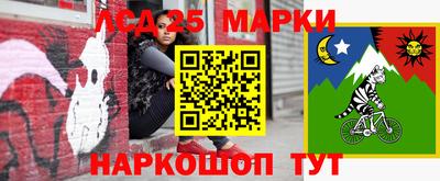 экстази Иваново