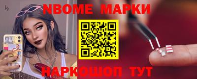 spice Бугуруслан