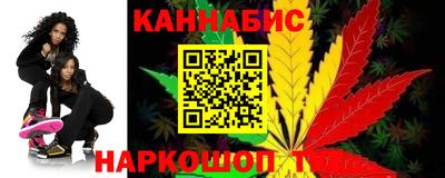 первитин Будённовск