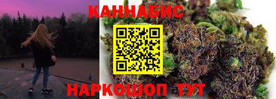 первитин Будённовск