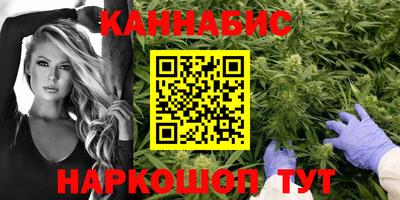 соль курить ск Бузулук