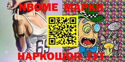 spice Бугуруслан