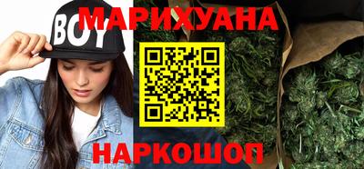 первитин Будённовск