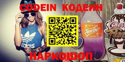 соль курить ск Бузулук
