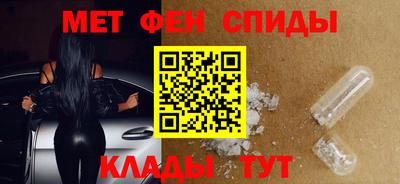 соль курить ск Бузулук