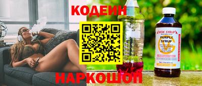 ALPHA-PVP Ижевск