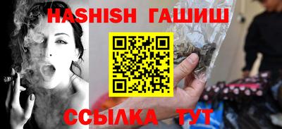 spice Бугуруслан